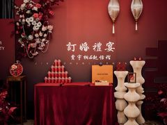 -海派美食·家宴海鲜青岛菜·石锅鲽鱼头(东方城店)