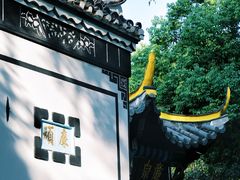 -包公祠