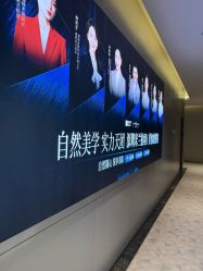 -深圳米兰柏羽医疗美容医院