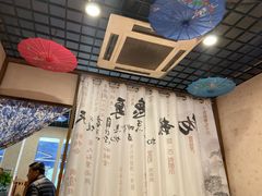 -臭桂鱼儿特色餐厅(朝晖七小区北区店)