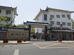 -川沙古镇-停车场