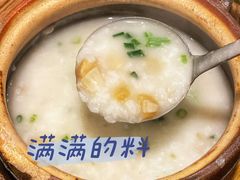干贝粥-阿义海鲜粥(九眼桥店)