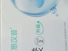 -宝岛眼镜(苏州相城龙湖店)