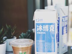 -ALPHA COFFEE阿尔法咖啡(虹莘路店)