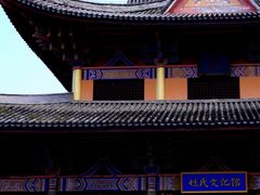 -天龙八部武侠城