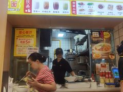 -三品王(万象城店)