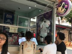 -一只酸奶牛(奎星楼店)