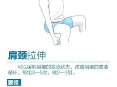 -悦健身游泳健身馆(宋家庄店)