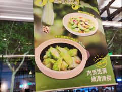 -新旺茶餐厅·早餐·夜宵(仙霞店)
