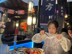 -東大方(武康千秋广场店)