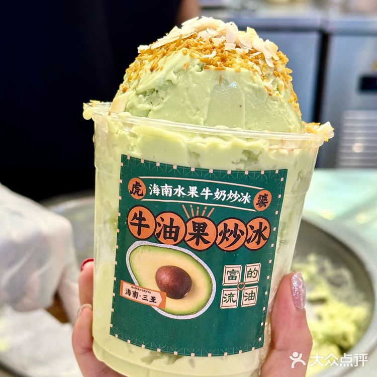 没想到海南人吃这么好！三亚的香草鸭居然这么好吃