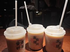 -寻宝记绍兴菜(鲁迅路店)