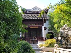 -苏州文旅花间堂·探花府酒店