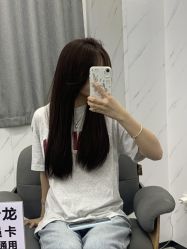 -山浦形象烫染