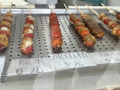 -糖葫芦王保定名吃(古莲花池店)