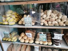 -菲律宾面包(宝发大厦店)