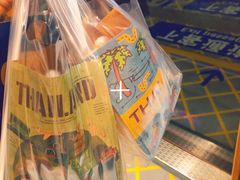 -春莱·老挝咖啡·泰式奶茶(钟楼店)