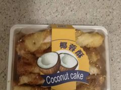 -资溪面包(昌安店)
