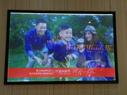 点击看大图 -爱儿美儿童摄影(朝阳公园店)