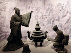 -广东中医药博物馆
