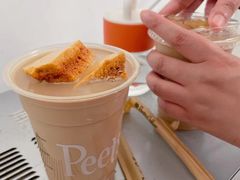 -Peet's Coffee皮爷咖啡(浦东世纪汇店)