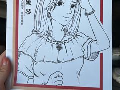 -剧盟谋杀之谜俱乐部·剧本杀