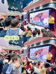 -奈尔宝·儿童乐园·亲子餐厅(鄞州万达店)