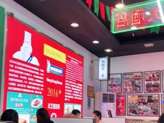 大堂-澳门陈光记烧味饭店(万象城店)