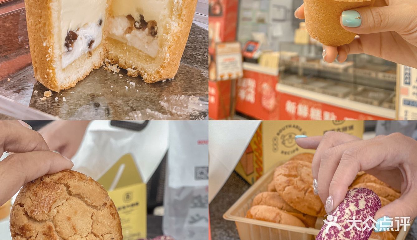 东莞探店 | 南洋大师傅出新品啦‼️太好吃了😋
