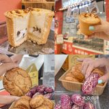 东莞探店 | 南洋大师傅出新品啦‼️太好吃了😋
