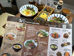 -面乙新派手擀面(大悦城店)