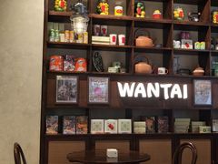 -婉泰·特色小吃·舂鸡脚(告庄二店)