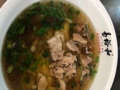 -易裕和·长沙米粉(友谊路店)