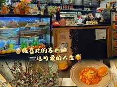 -Cafe Alice咖啡爱丽丝(奥城店)
