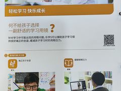 -一代眼镜·蔡司配镜(浦东大拇指广场店)