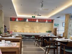 -山东宾馆·齐鲁苑餐厅