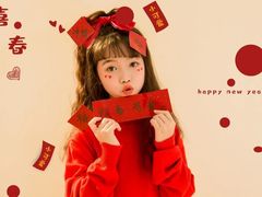 -中粮·祥云小镇