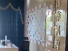 -名流健康高端体检中心·名宾门诊·健康管理