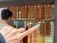 -阿吉仔(大元路店)