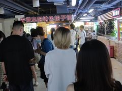 -西单明珠商场