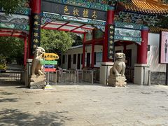 -青檀寺景区