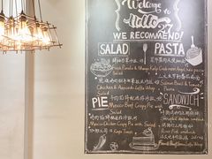 -HELLO 27 意面·沙拉·帕尼尼