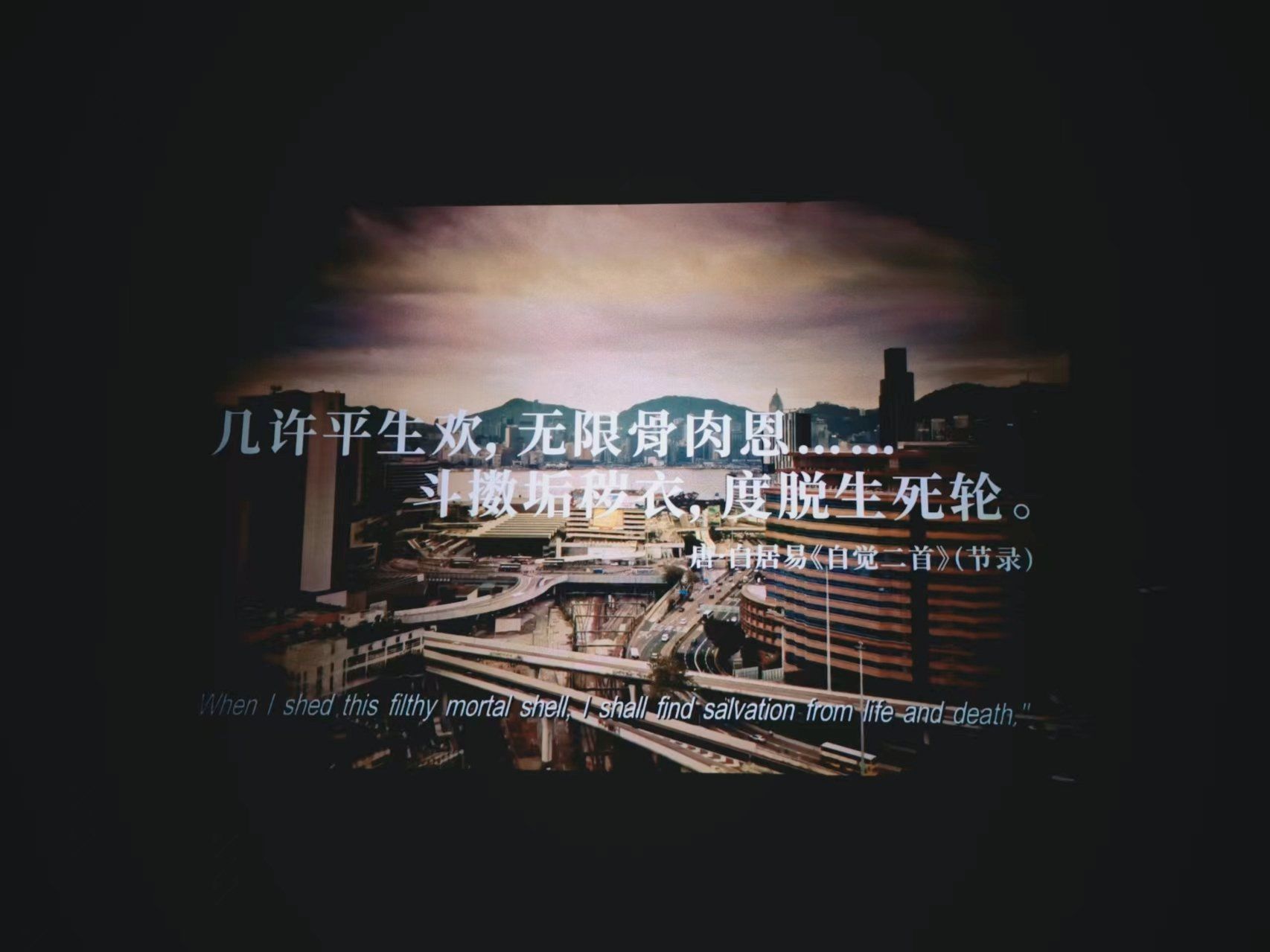 包含为活人可以超度吗的词条