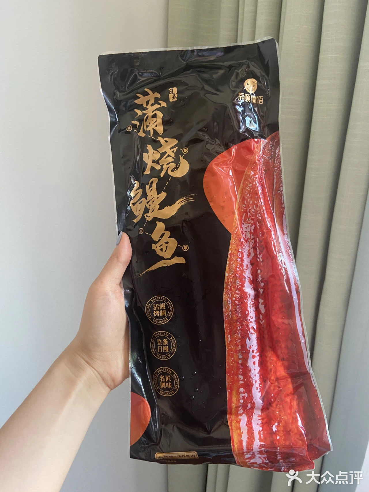 蒲烧鳗鱼