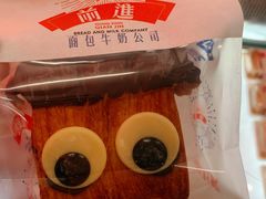 -红星前进面包牛奶公司(五道口购物中心店)
