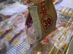 -味多美蛋糕(新和平里店)