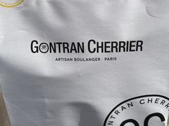 -GONTRAN CHERRIER·GC可颂(朝阳大悦城店)