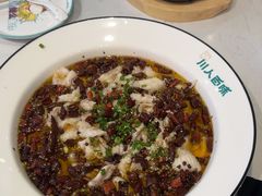 -川人百味(亿合城店)