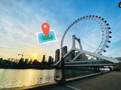 -天津之眼摩天轮