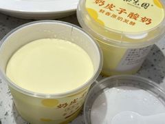 -紫光园北京小吃(昌平鼓楼西街店)
